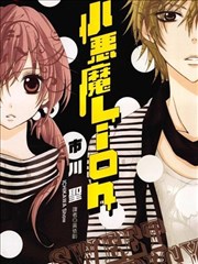 漫画改编作品索引封面